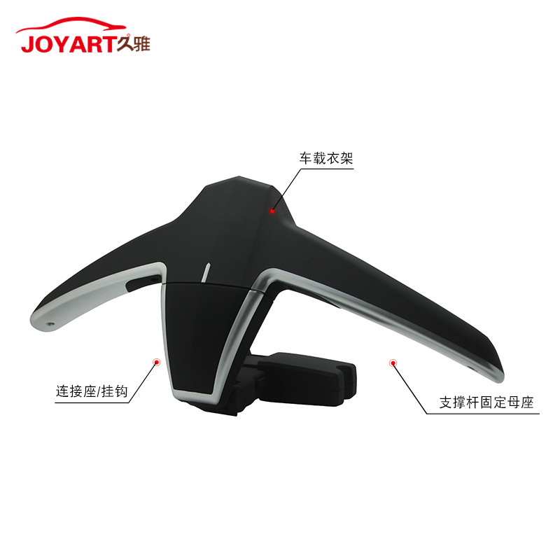 Suministros de coche transfronterizos negocio coche percha silla trasera fila colgando traje multifuncional plegable coche percha al por mayor