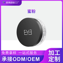 �����۷��p�������ۿ��;����wɫ��ˮ�������y���N�ƿ՚�ɢ��oem