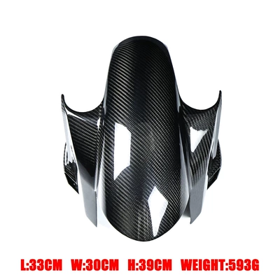 Suitable for Bmw S1000Rr Double R Modified Carbon Fiber Front Fender Mudguard Shell Cross-Border 2025 (Motorcycle Fender) - twill-gloss-333039cm