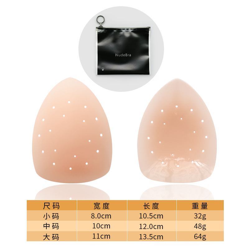 샴페인 컬러 풀탭 백
