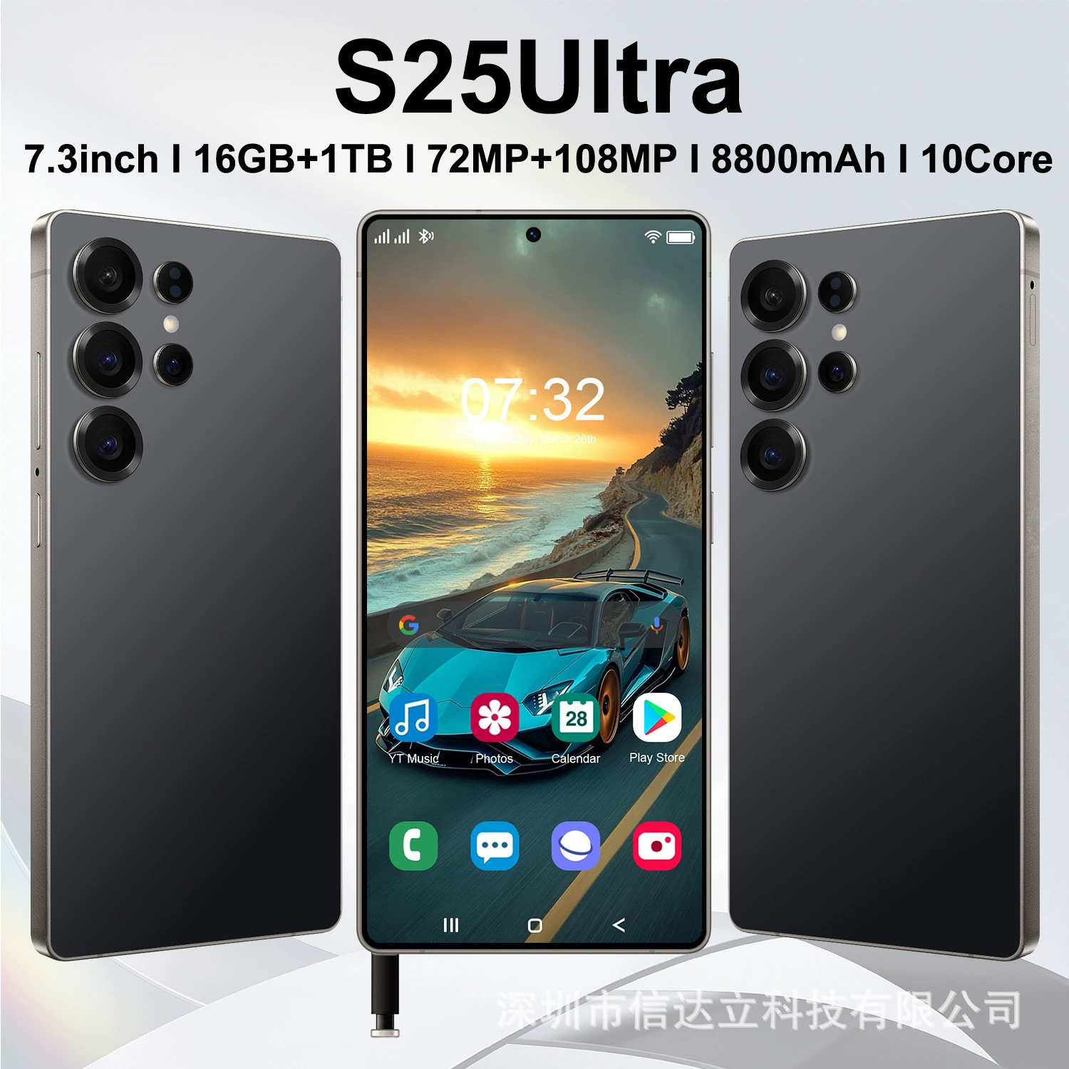 Smartphone S25, 16 GB, 3.0 in, Android, 4G