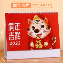 2023꿨̨ͨv՚vSVvĪհ̨v