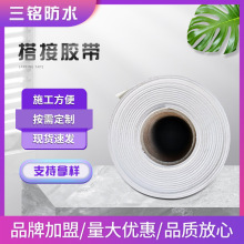 �Ǟr����߷��Ӵ���z�� �߷���HDPEɳ���w�ڗlƽ���ѿp���a�z��