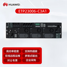 �A���ǻ�ħ��ETP23006-C3A1Ƕ��ʽ�Դ �߶�3U̫�����׃����Դ