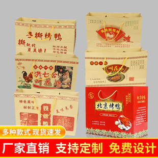 �Ӻ���˺���������� ���F���������ͨ�ß��u��ʳţƤ�������l