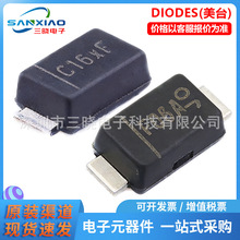 SBR2U30P1-7 AL5809-150P1-7��װPowerDI-123 ������������(SBR)