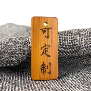 ������ľ�Ƶ�D�������˺�����耳׿۶Y��diy����logo��ľ��