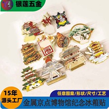 ���������UVӡˢ���ξ�����������������������Ĵ����μ���Ʒ