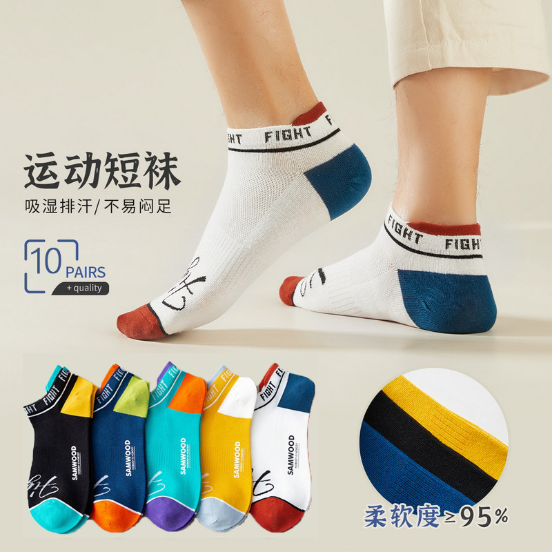 41-5 색상 (참고 옵션)