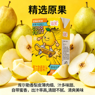 ����֭250ml*10���坙��ˬ�ڸб�悺Ƚ^������F؛