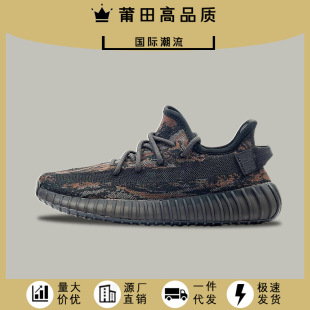 �ļ���Ь����߶˟oӡҬ��Ь350V2��ŮЬ�汬�M����ȫ����H�\��