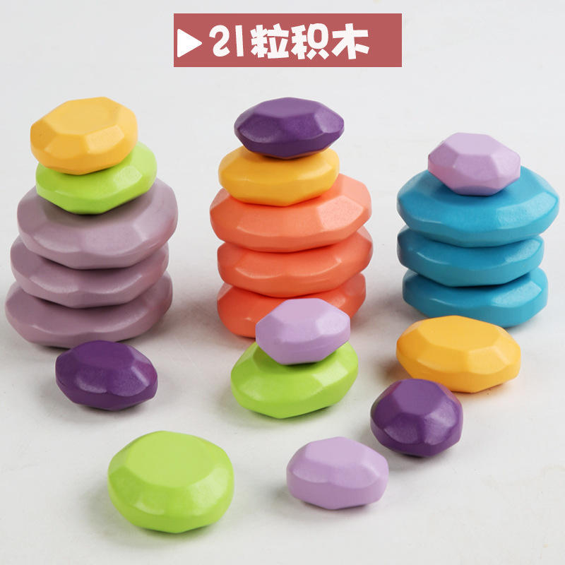 Bloques de construcción de adoquines de arco iris DIY para niños transfronterizos bebé coordinación mano-ojo ejercicio rompecabezas Jenga Juguetes