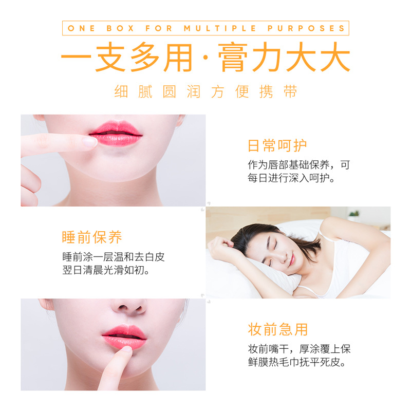 Boquanya miel hidratante bálsamo labial hidratante anti-craqueo cuidado tierno lápiz labial base lápiz labial al por mayor image 4