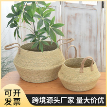 北欧草编绿植摆件花篮蒲草收纳筐阳台花盆植物盆可折叠盆栽篮子