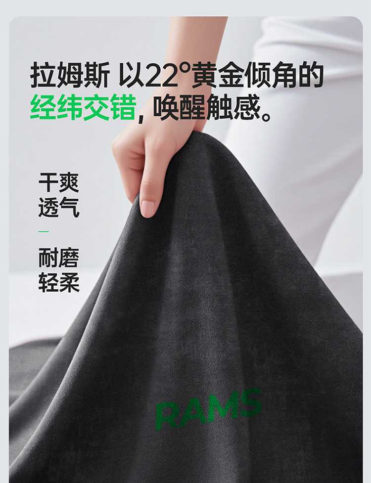 25-26 BYD Qin PLUS DMI/EV car seat covers, full wrap-around design, specifically for Ram's seats, suitable for all seasons