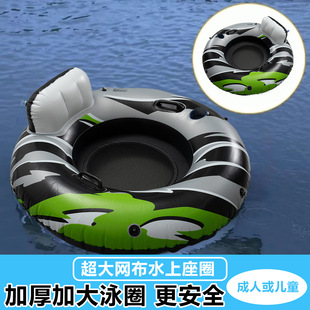 ����ˮ�ϾW�����γ�⸡����|��ӾȦ���Ń�ͯ���˿���