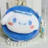 Маленькая круглая сумка 8, с цепочкой из бусин