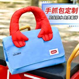 尼龙帆布包定制logo防水手提洗漱包周边活动礼品袋大型展会环保袋