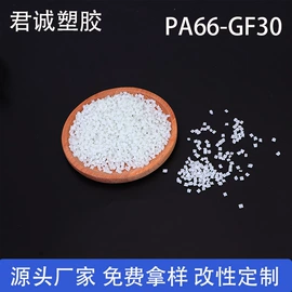 PA6;PA66;PA再生料