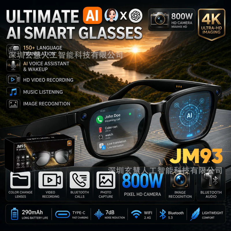 Jm93\Jm91\T100 Cross-Border Popular Smart Ai Photography Glasses with 800W Pixel Translation Camera Glasses Jm93\Jm91\T100 Cross-Border Popular Smart Ai Photography Glasses with 800W Pixel Translation Camera Glasses