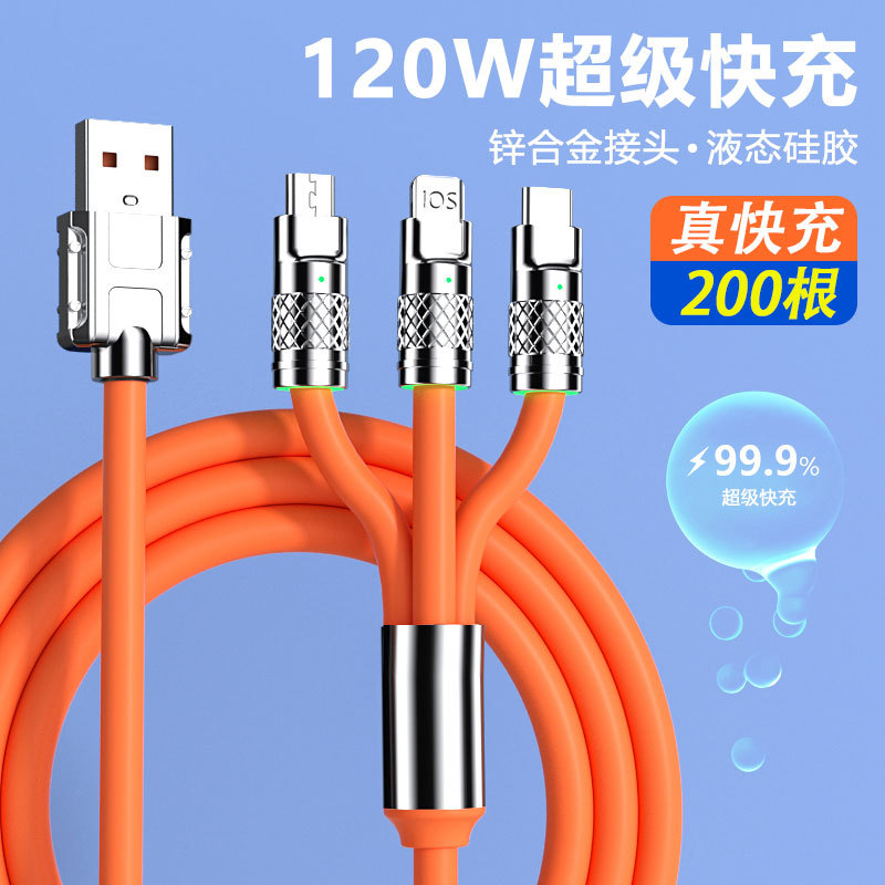 Cable de carga tres en uno, uno a tres, carga súper rápida de 120W para teléfonos Android de tipo C de Apple Huawei