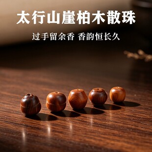 ̫��ɽ�����°�ɢ����Ȼꐻ��ϸ�����DIY�ִ������������Aɢ��