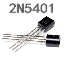 ȫ�����O��TO-922N5401�F؛����