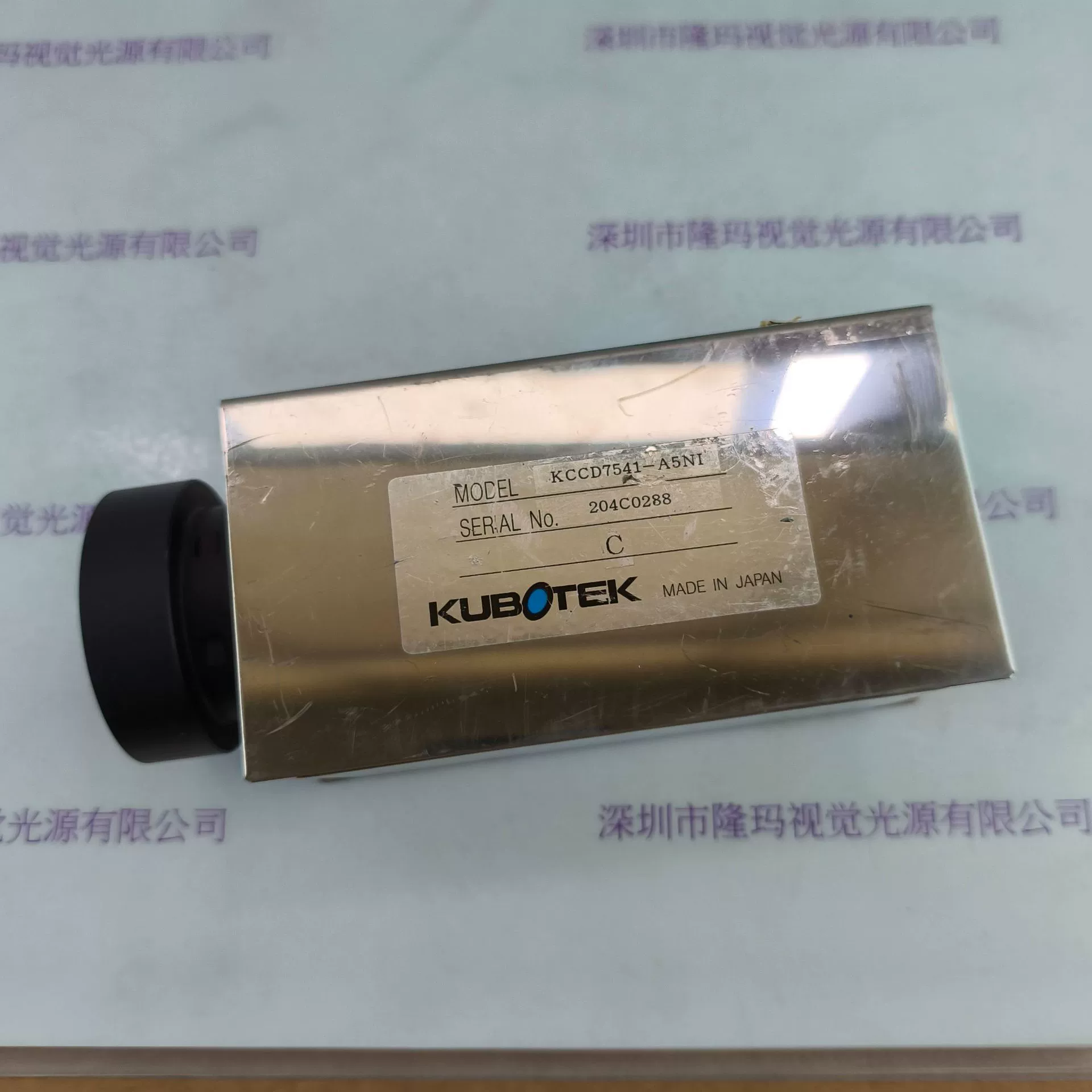 KUBOTEK  CCD-камера  KCCD7541-A5NI в наличии