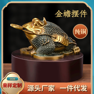 �S�~���[�� �~��ˇƷ�~���ܔ[�� ��䁿͏d�k��������Ҿ��b�Ʒ