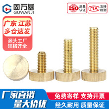 ���f���S�~�֔Q�ݽz���^GB835�S�~�L��ƽ�^�֔Q�ݽz���˨M3-M10