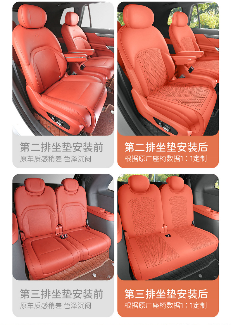 Dropshipping Service for Dongfeng Eπ008 Suede Leather Saddle Pad Breathable Car Seat Cushion Special Seat Cover