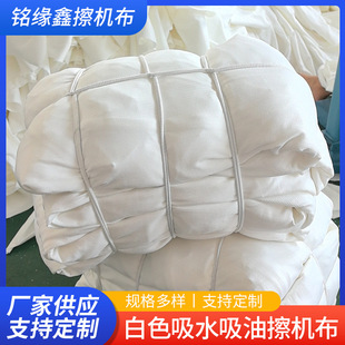 ���l��ˮ���C����ɫ�U�޲��^���w�����IĨ���Ʋ�ȥ�m�坍�ڱ���Ʒ