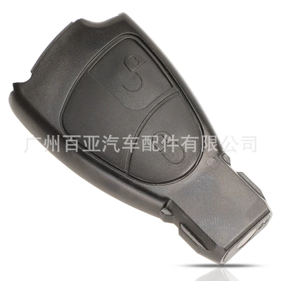 without battery holder small key, Car Keys