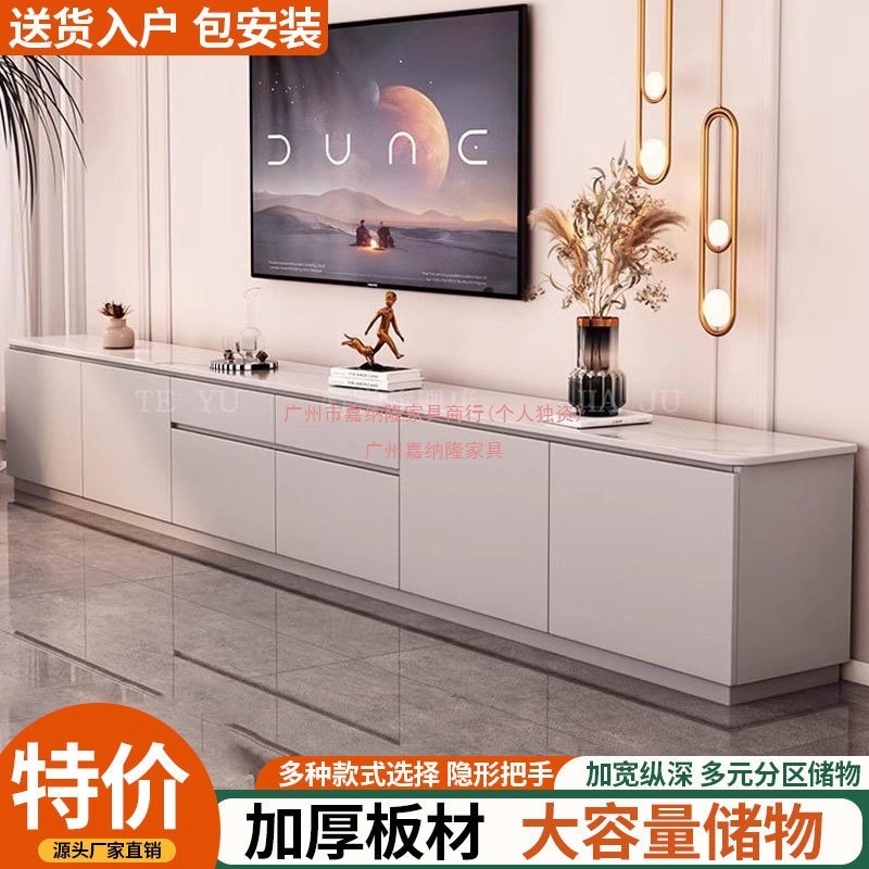 Yla岩板茶几实木电视柜欧式超长电视柜客厅家用落地收纳柜高款地|undefined