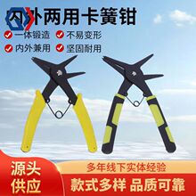 �c�σ�����ÿ����Q����һ���ÿ����Q���⿨���Q�ӏ��ɲ��b��Ȧ��