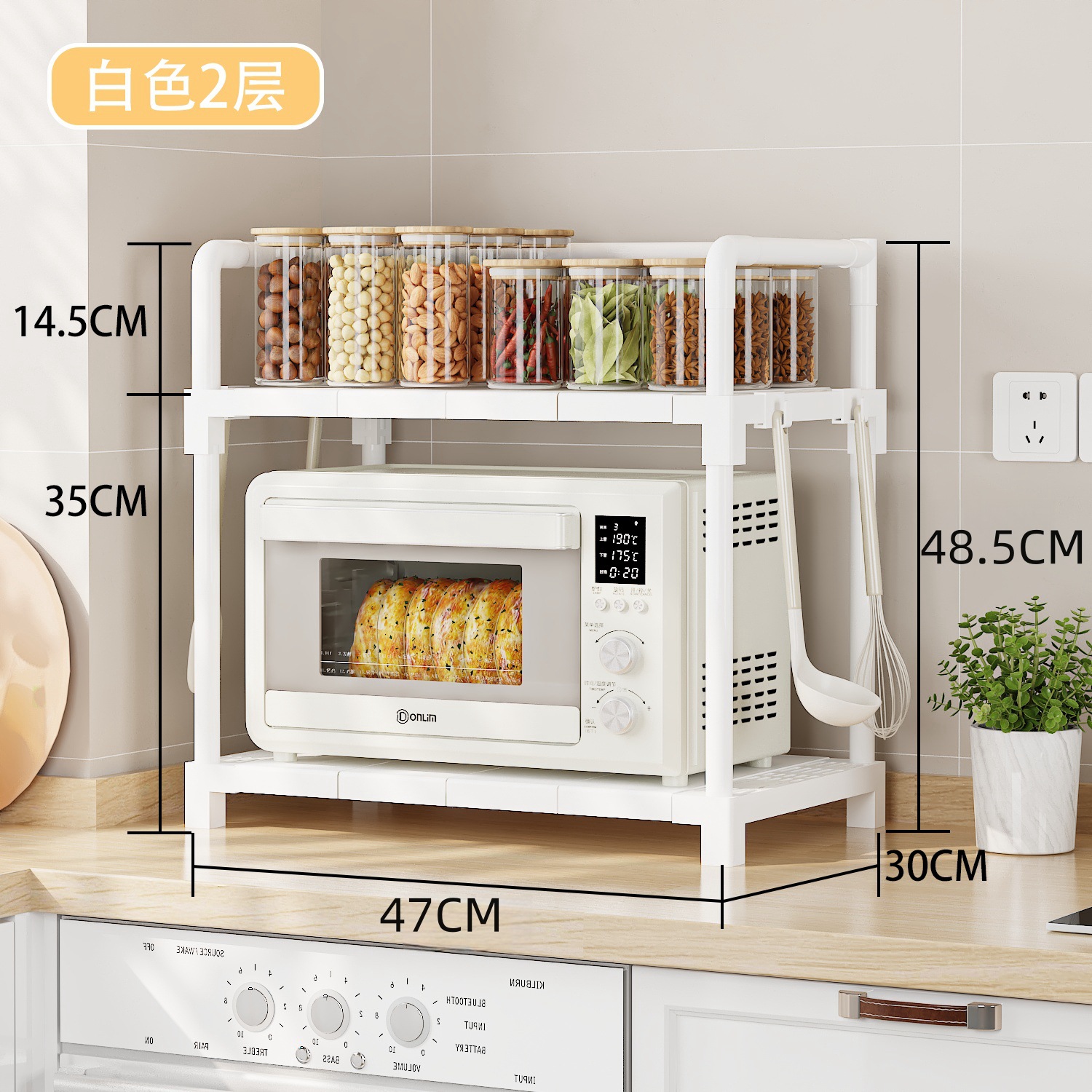 흰색 2겹(플라스틱 스프레이 튜브)