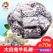 Ϻ@ûţ܈ɢb500gǹ؛ϲǑfСʳ