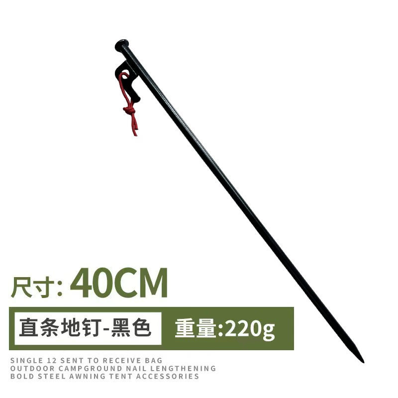  travel camping tent pegs, steel ground stakes with clip hook — 20/25/30/40 cm, multi colors