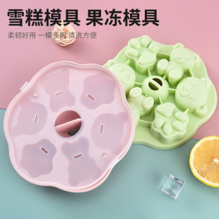 Internet Celebrity Bear Silicone Ice Tray Baby Food Mold Ice Cream Jelly Cake Home Ice Making Box Cross-Border Hot Sale