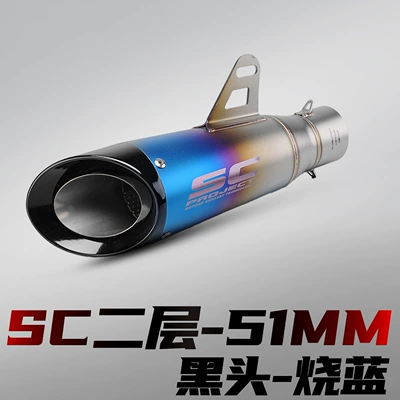 bikes, SC two-layer/three-layer carbon head – Motorcycle exhaust pipe - sc-layer-2-blackhead-burnt-blue-51mm