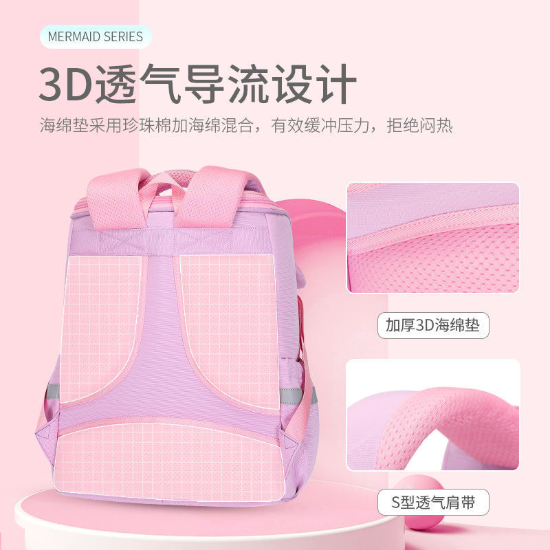 Lindo alto aspecto de gran capacidad de carga-reducción de la chica mochila impermeable columna vertebral protección ligero niños Escuela Primaria estudiante escuela al por mayor