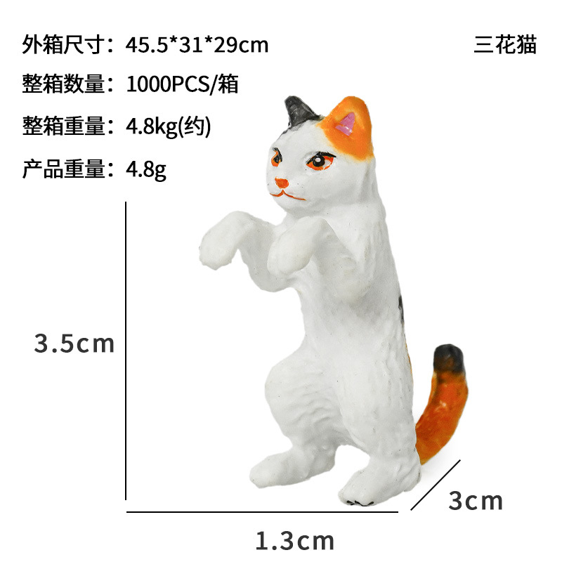 Mini decoración de gatitos, lindo pequeño, pequeño, gato, creativo, animalito, paisajismo, acuario, Suzhou al por mayor