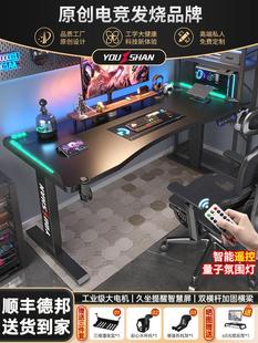 ���������k��������X������늸��������Α�늄��������W�t����̨