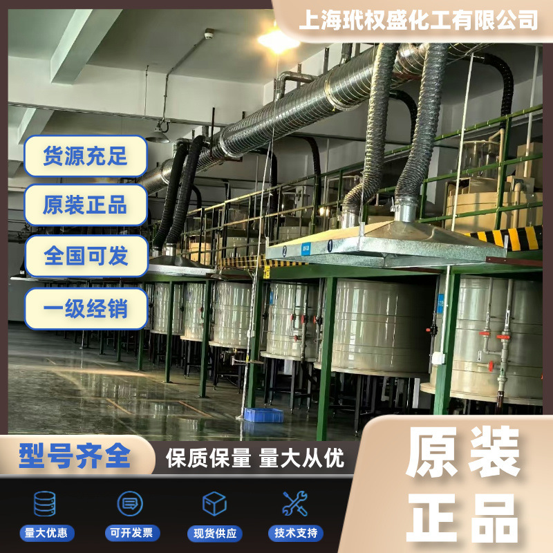 ZA100二氧化钛ZA-100钛白粉锐钛型 CR501锦州太克钛白粉二氧化钛C