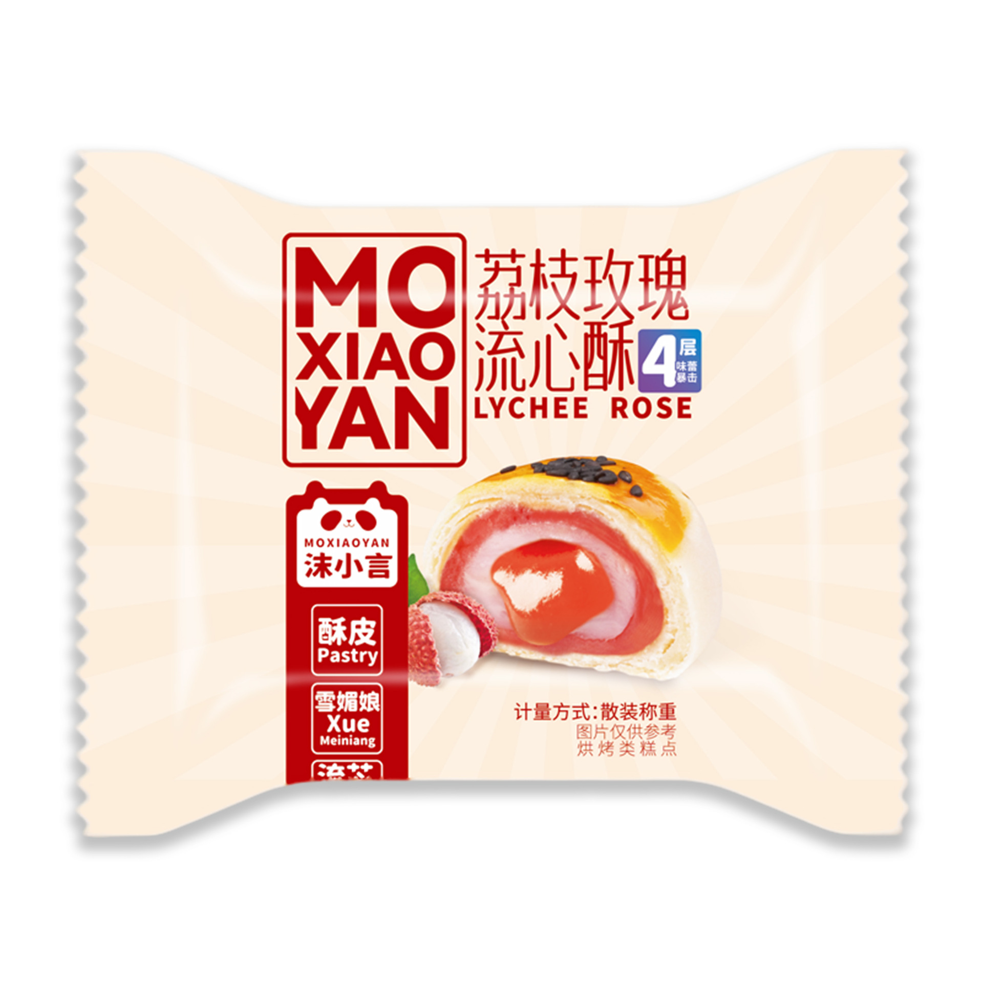 모샤오옌 리치 로즈 페이스트리 싱글피스