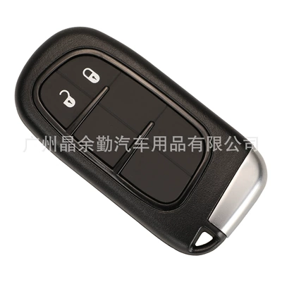 Car Keys | Control Replacement Key Shell