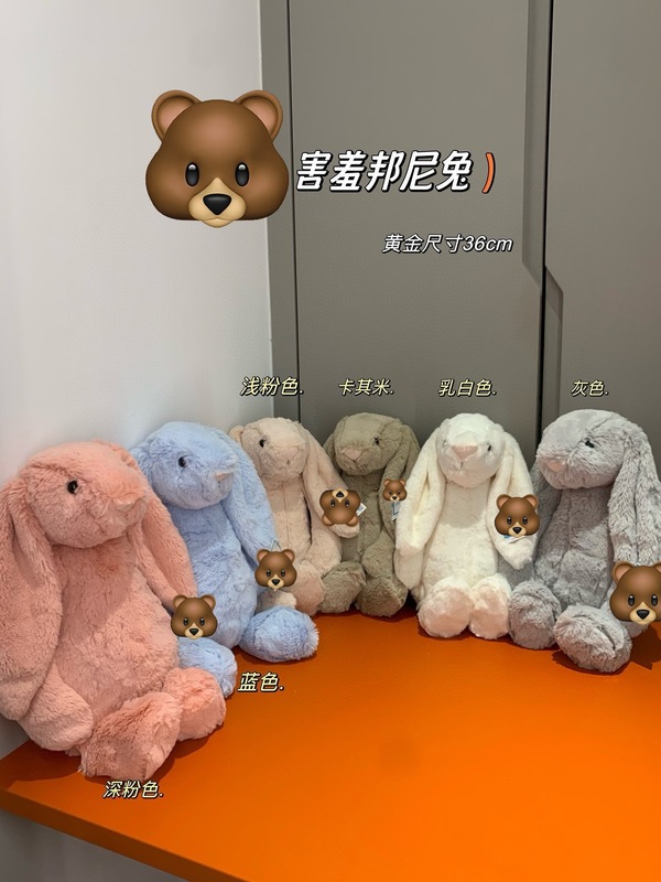 ぬいぐるみ、かわいい人形、動物の形、母親と赤ちゃんへのギフト、かわいい大きなおもちゃのギフトのコレクション|undefined