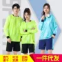 速干透气男女训练羽毛球服