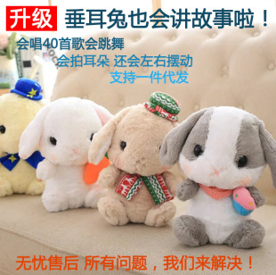 ����С���ӹ���늄���������L������ż�����������Ķ������ғu�[