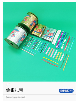 热卖产品_05.jpg